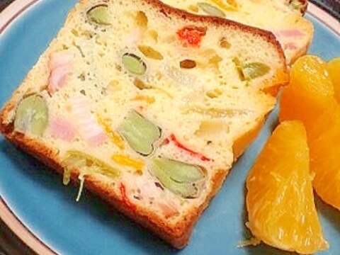 春野菜た~っぷり♪カラフル ケーク・サレ